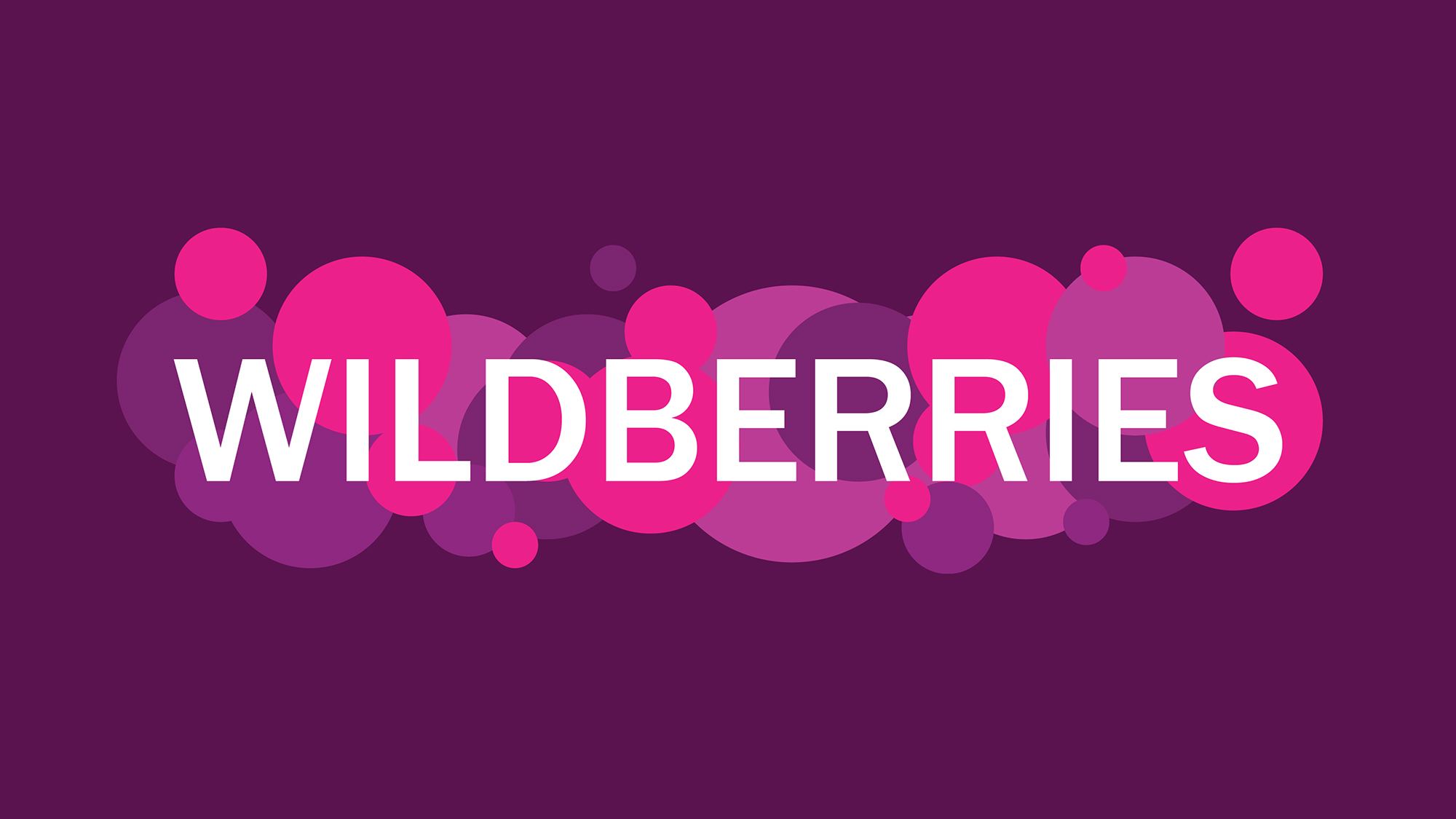 В Wildberries рассказали, почему можно потерять деньги на случайных покупках и как этого избежать