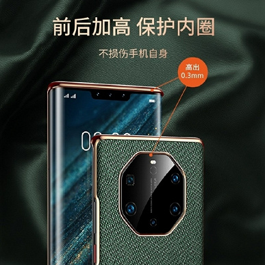 Пентакамера в огромном модуле и тройная фронтальная камера. Huawei Mate 40 и Mate 40 Pro позируют на качественных рендерах