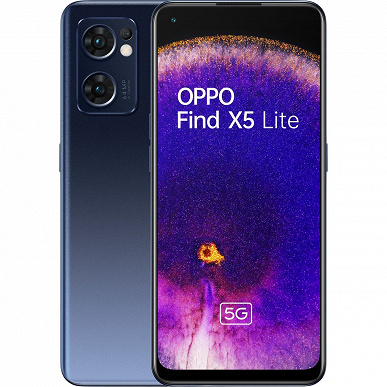 Экран AMOLED 90 Гц, 64 Мп, Dimensity 900, 4500 мАч и Android 12. Это характеристики Oppo Find X5 Lite – клона Oppo Reno7 5G и