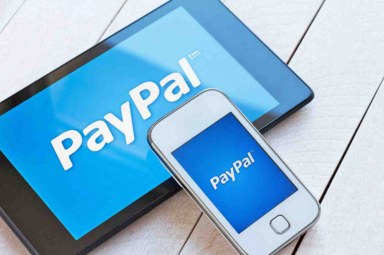 Теперь всё официально. PayPal прекращает переводы по России