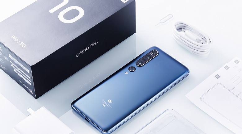 Новейшая версия MIUI 12 для Xiaomi Mi 10 Pro добавляет очень интересный режим в камеру