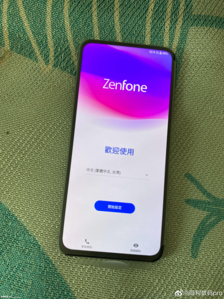 Живое фото Asus ZenFone 7 демонстрирует экран без вырезов и отверстий