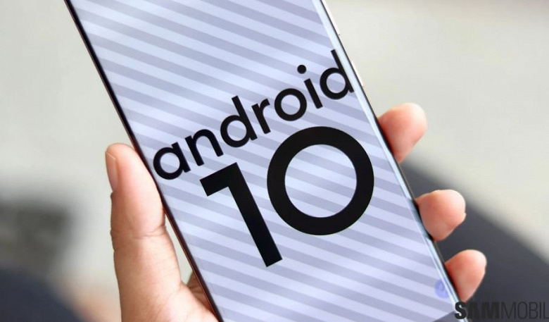 One UI 2.5 позволяет использовать жесты навигации Android 10 в сторонних средствах запуска приложений