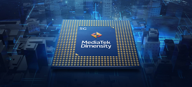 Специально для рынка США MediaTek выпустила урезанную флагманскую платформу. Представлена SoC Dimensity 1000C