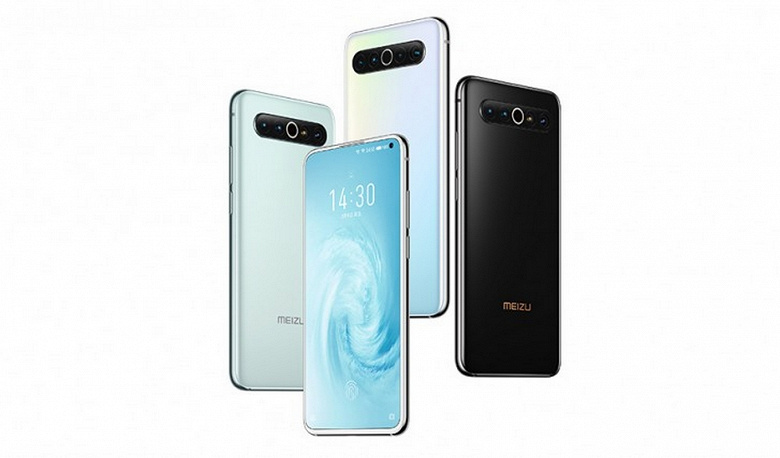 Официально: даты выхода Meizu 18 и Flyme 9