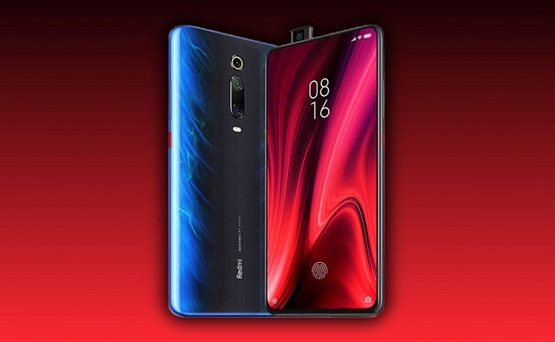 Xiaomi Mi 9T получил Android 11, но это обновление не для всех