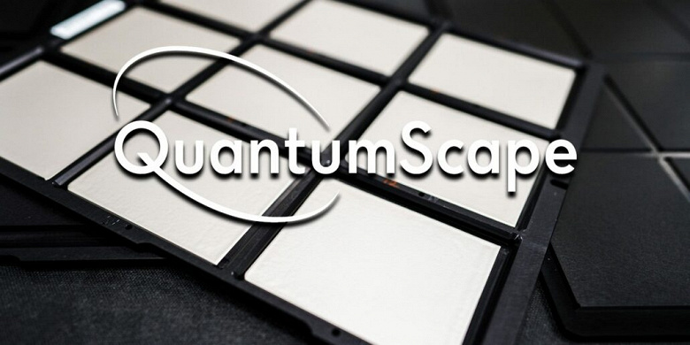 QuantumScape начинает испытания первых 10-слойных твердотельных батарей размером 70 х 85 мм почти за полгода раньше запланированного срока