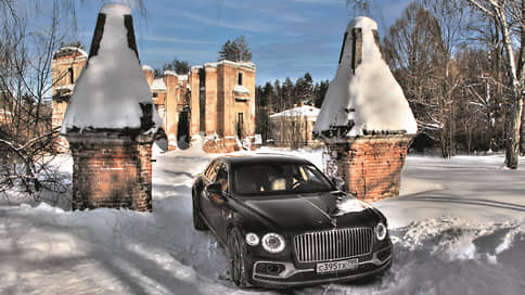 Дворец // Путешествие во времени на Bentley Flying Spur