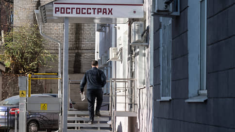 Миллионы «Росгосстраха» не ушли от прокурора // В Санкт-Петербурге никак не могут вынести приговор по делу об обналичке