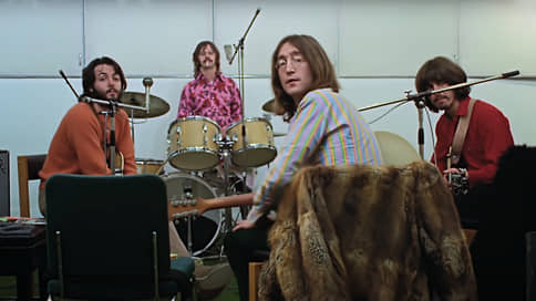 Битлы, или Туда и обратно // Вышел «The Beatles: Get Back» Питера Джексона