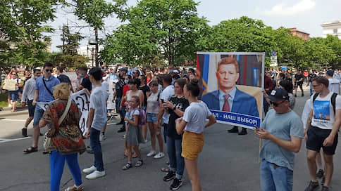 Десятки тысяч человек вышли на акцию в поддержку Фургала в Хабаровске