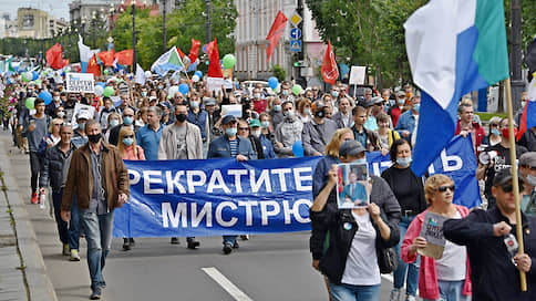 В Хабаровске прошла восьмая субботняя акция в поддержку Фургала