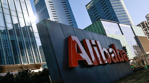 Alibaba представила электромобиль