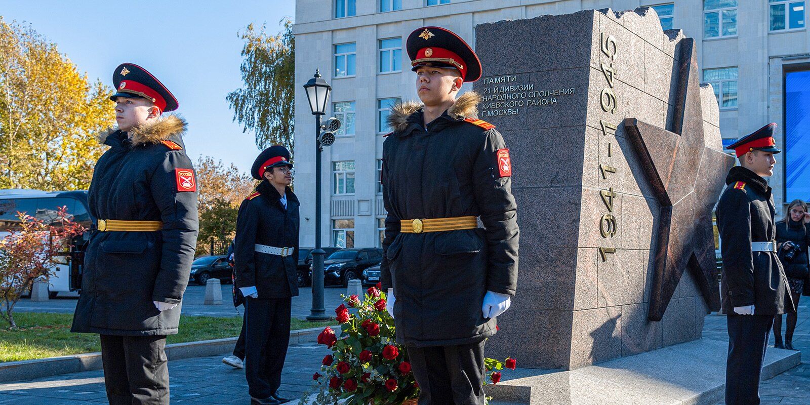 В Москве впервые отмечают День московского народного ополчения