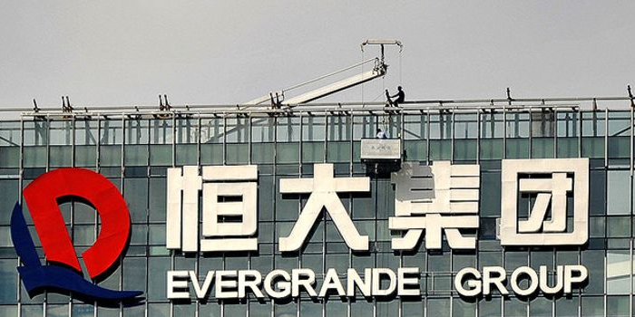 China Evergrande: путь от «общего процветания» к общей ...