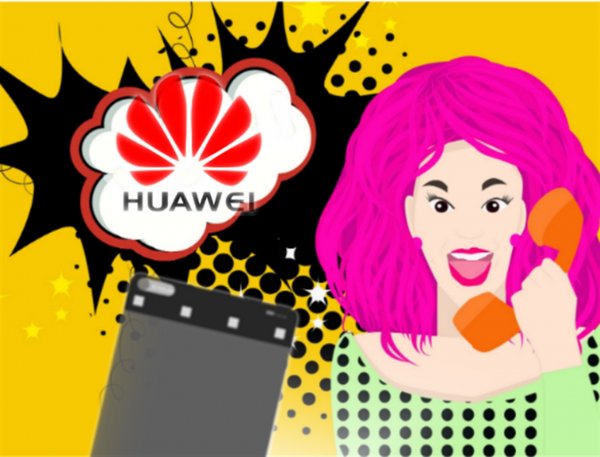 Huawei создаст интерфейс для «дырявой камеры»