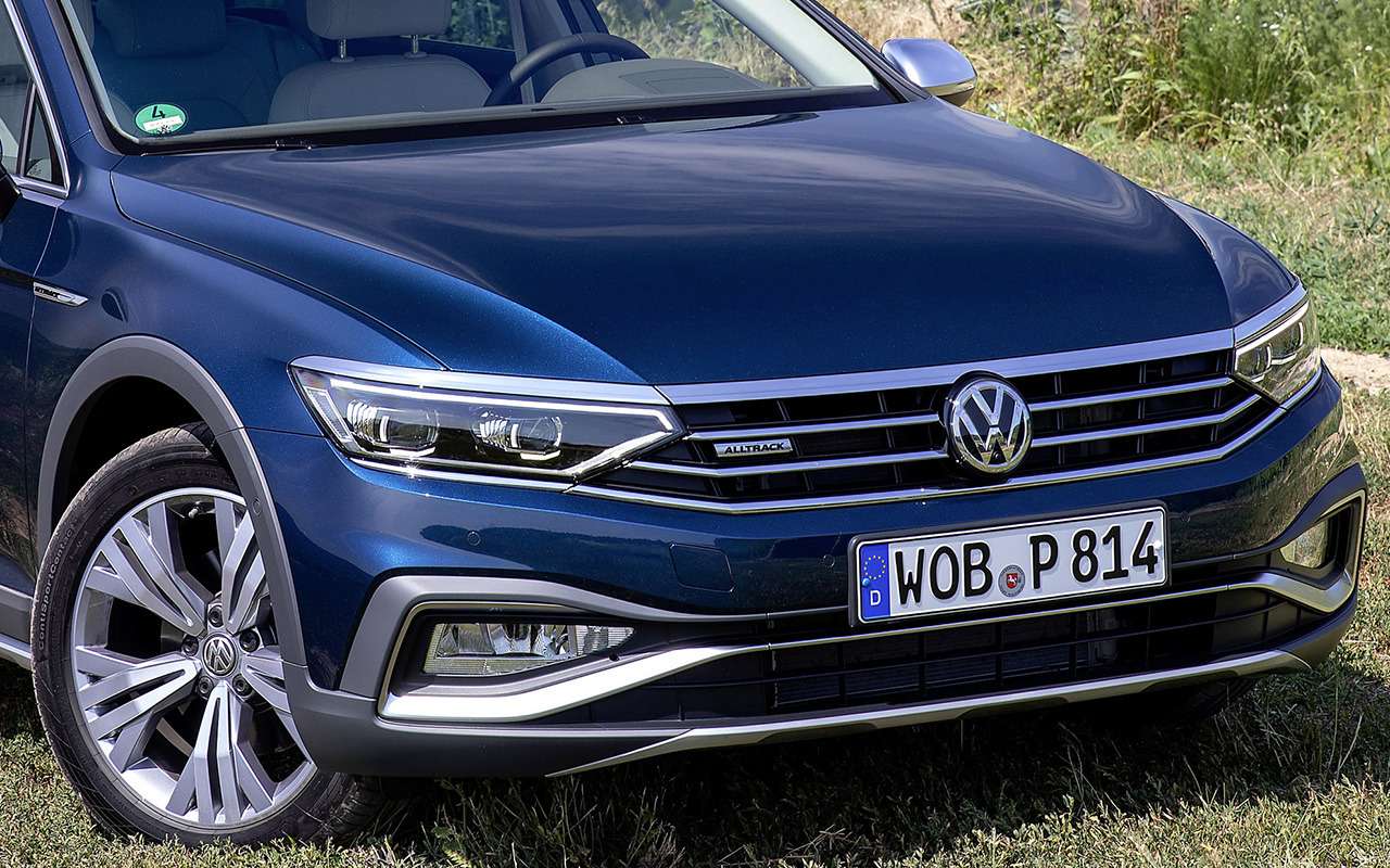 Volkswagen Passat получил новую версию для России